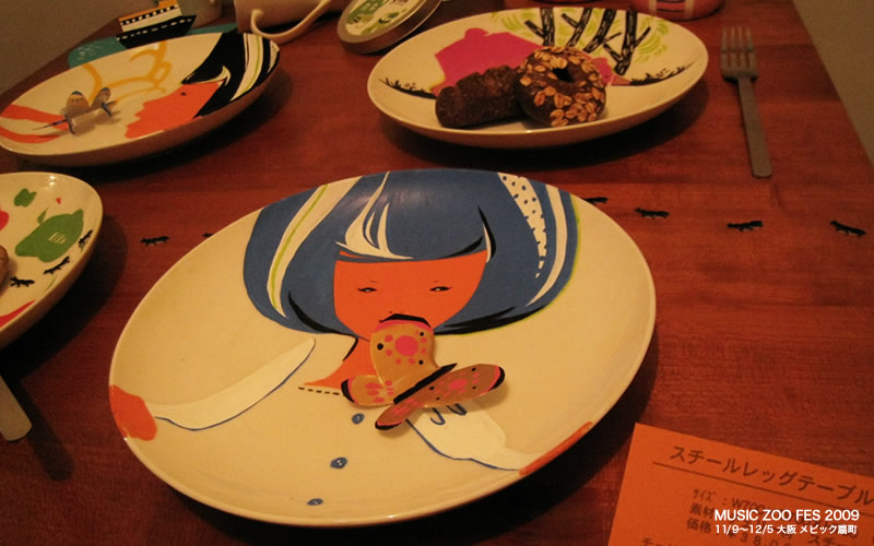 MUSIC ZOO �̉��y�E�����t�F�X 2010 at ���_�ː���������