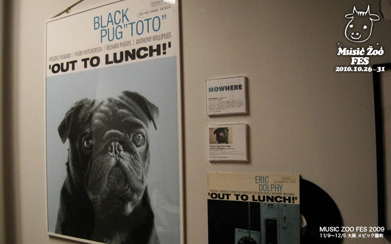 MUSIC ZOO �̉��y�E�����t�F�X 2010 at ���_�ː���������