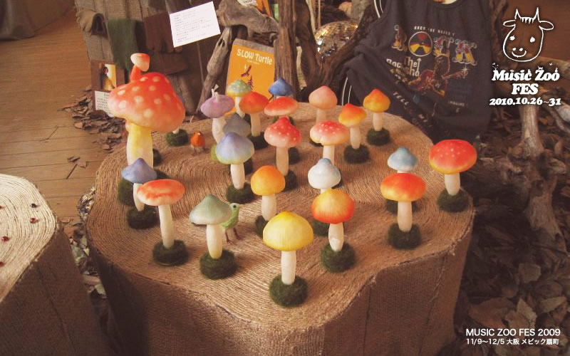 MUSIC ZOO �̉��y�E�����t�F�X 2010 at ���_�ː���������