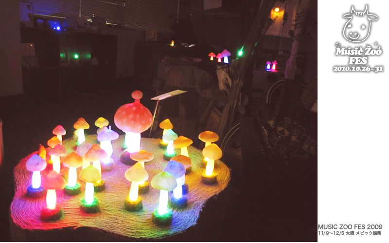 MUSIC ZOO �̉��y�E�����t�F�X 2010 at ���_�ː���������