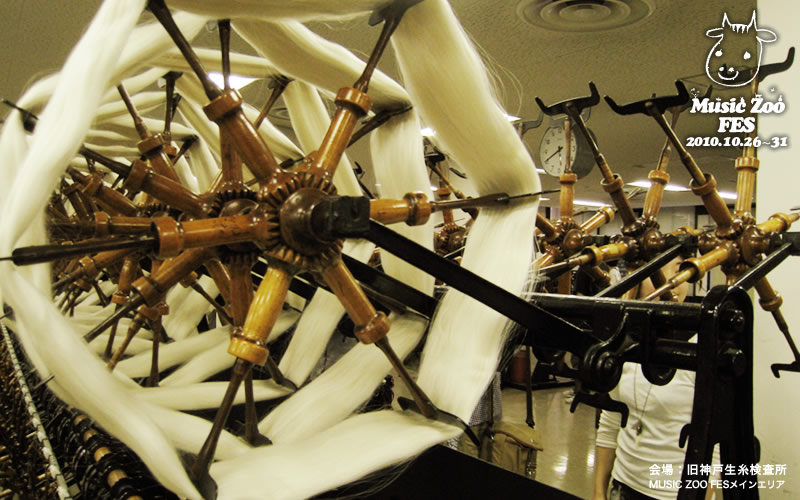 MUSIC ZOO �̉��y�E�����t�F�X 2010 at ���_�ː���������