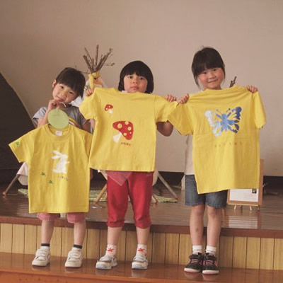 �u�X�e���V���Ńg���g���g���􍩒��E�����E���yT�V���c�����낤�􃏁[�N�V���b�v by MUSIC ZOO in �R�`���h�����Y�~���[�W�A��
 </span>�R�`���h�����Y�~���[�W�A��