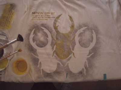 �gMOVIN' ON UP�h by MUSIC ZOO