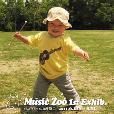 MUSIC ZOO�̓W���� 6/10�`8/31