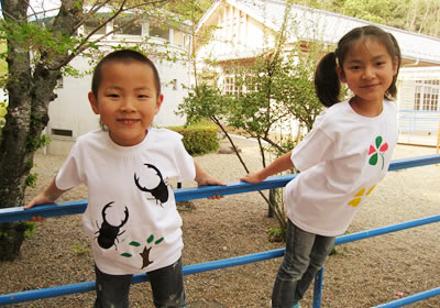 �N���K�^T�V���c�@�N���[�o�[T�V���c