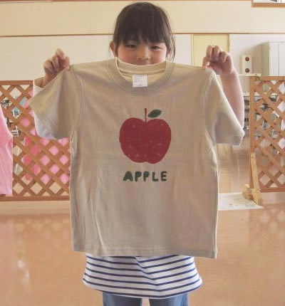 �����ST�V���c�@���[�N�V���b�v��i