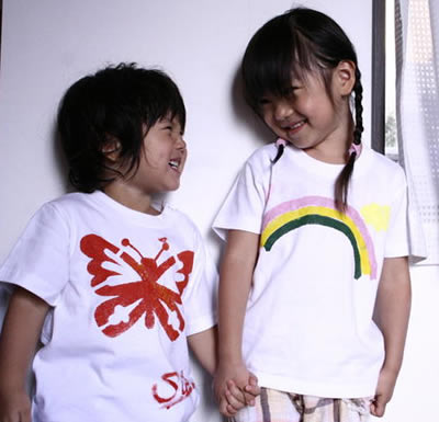 ���傤����s�V���c ��T�V���c