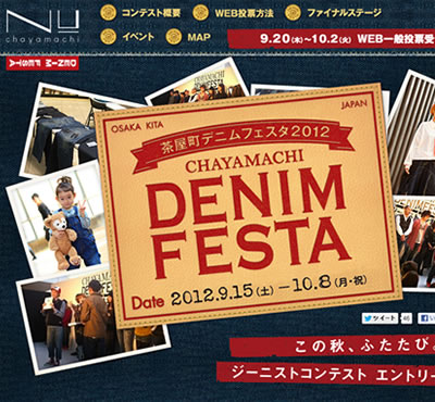 ���Ƃ肳�񃍃S