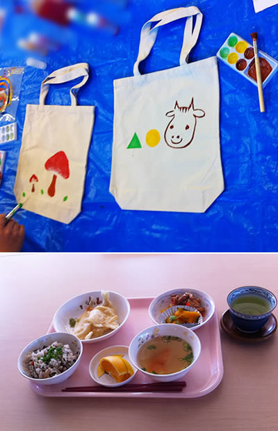 �ۈ牀 �c�t�� �q�ǂ� �_�� ��� �G�R�o�b�O T�V���c���[�N�V���b�v