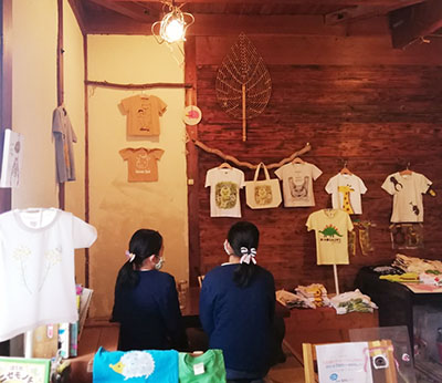 MUSIC ZOO �W �n���h���C�h �A�j�}�� ���� T�V���c at����� ���Ð��Â���p���ӂ��ӂ�