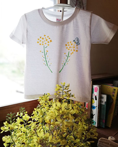 MUSIC ZOO �W �n���h���C�h �A�j�}�� �ԁ@�i�m�n�i �؂̉� T�V���c at����� ���Ð��Â���p���ӂ��ӂ�