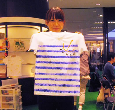 �C�J���@�{�[�_�[T�V���c