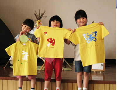 �L�m�R�@���̂��@�������@�E�T�M T�V���c�@���[�N�V���b�v��i