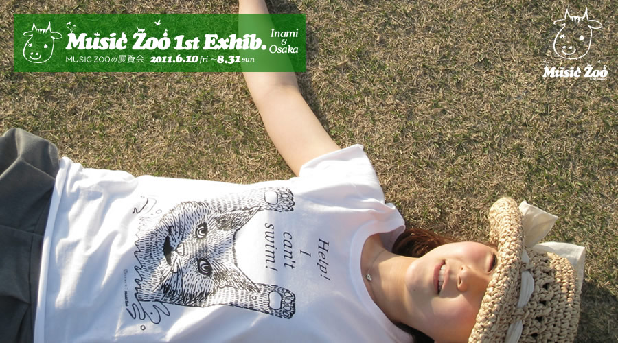 MUSIC ZOO T�V���c 2010 �l�R �y���M�� �y�� TREE