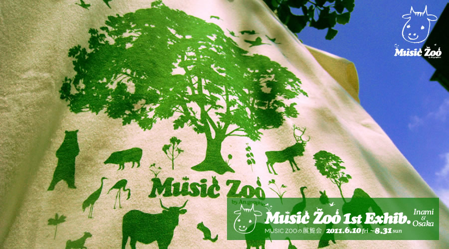 MUSIC ZOO T�V���c 2010 �l�R �y���M�� �y�� TREE
