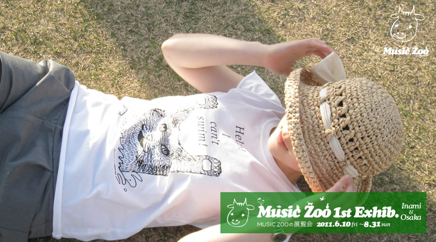 MUSIC ZOO T�V���c 2010 �l�R �y���M�� �y�� TREE
