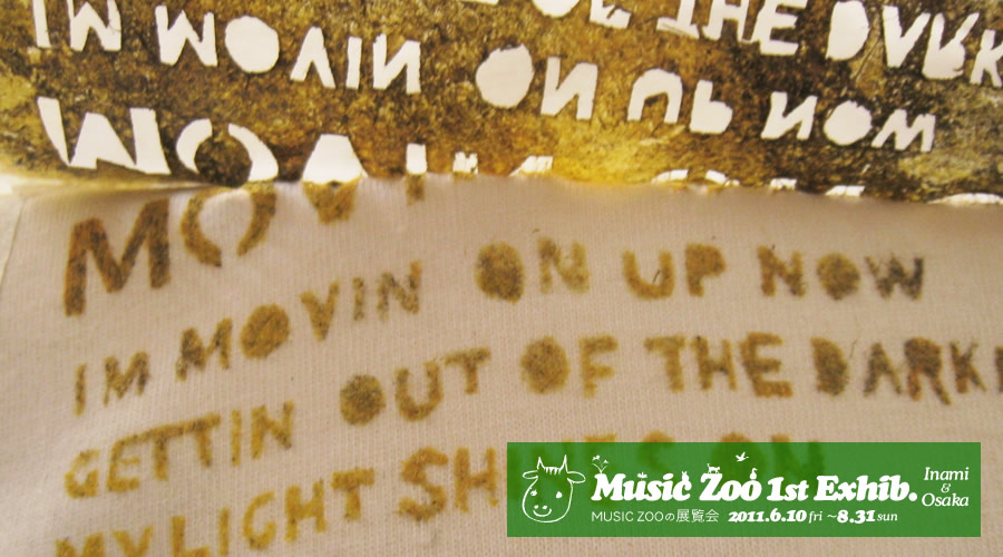 MUSIC ZOO 1st Exhibtion.�W���� �X�e���V�� T�V���c