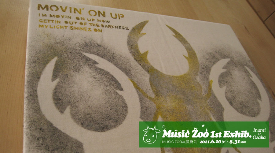 MUSIC ZOO 1st Exhibtion.展覧会 ステンシル Tシャツ