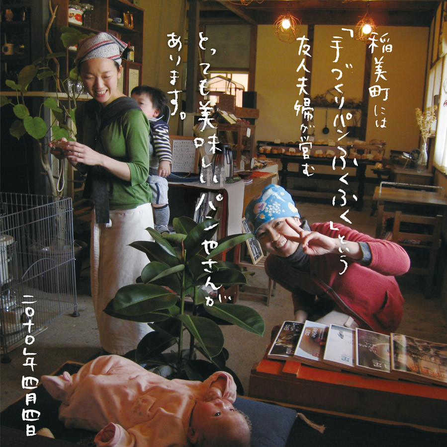 P1 ���ÌS����� MUSIC ZOO