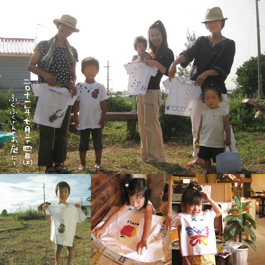 P1 ���ÌS����� MUSIC ZOO