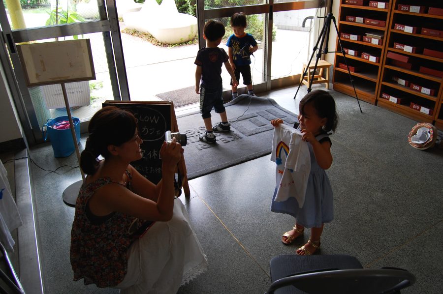 �t�@�~���[,�L�b�Y���[�N�V���b�v,�Ƒ�,���ǂ��E�R�h��,�C�x���g,�������c�J���̂Â���w�Z