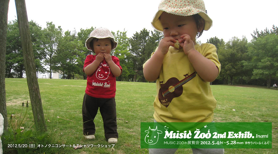 �L�b�YT�V���c ����T �����p���c �e�q