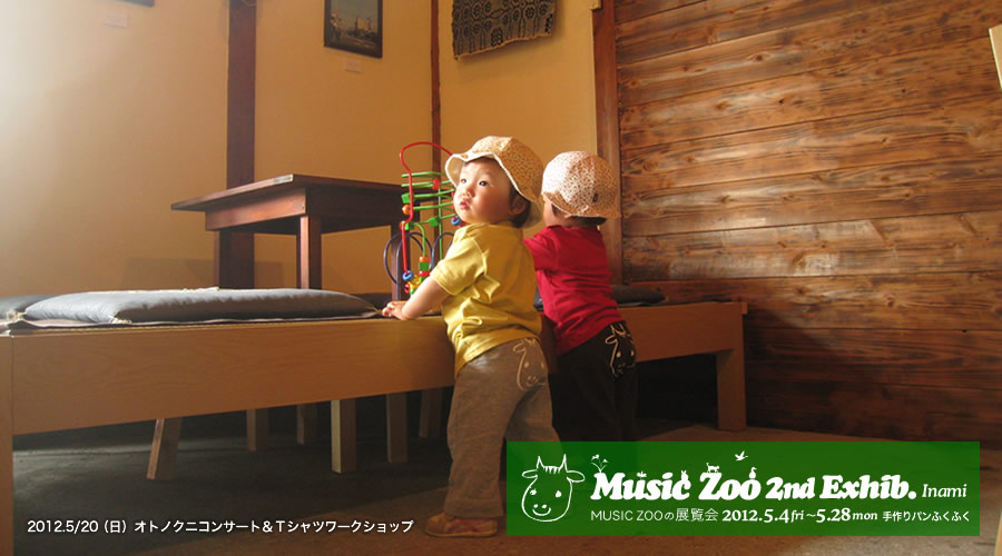 �L�b�YT�V���c ����T �e�q